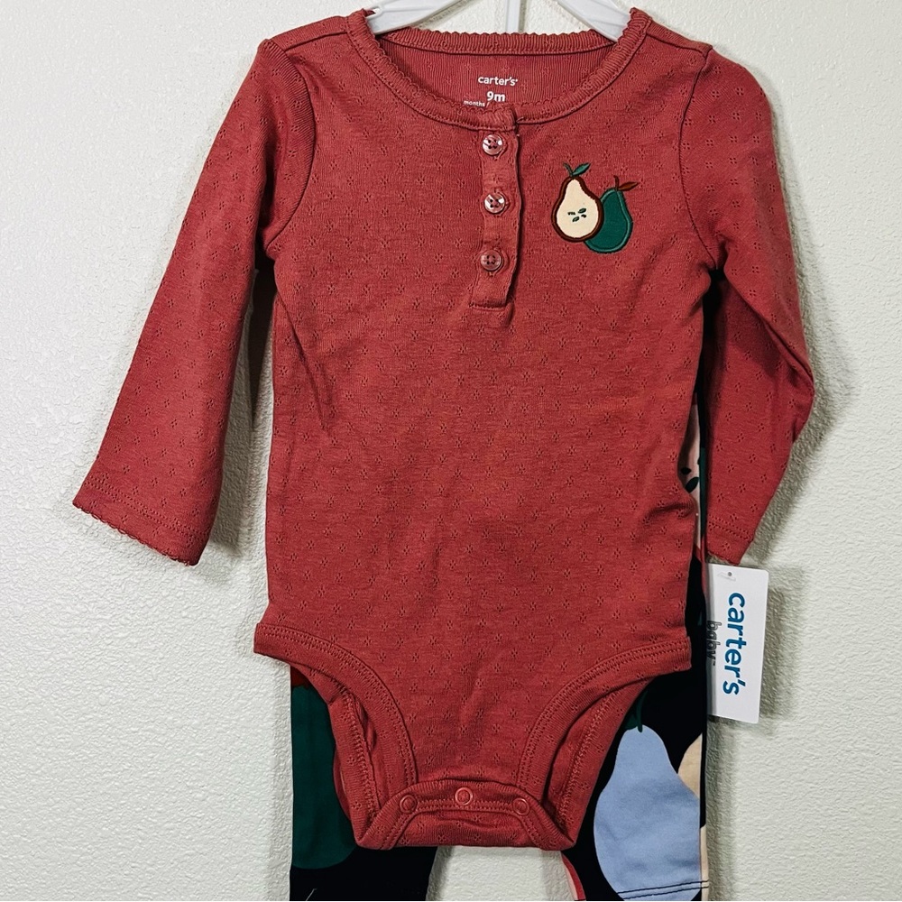 NWT matching set